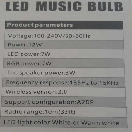 LED λάμπα μουσικής Bluetooth πολύχρωμη με τηλεκοντόλ-παίζει μουσική αλάζει χρώματα