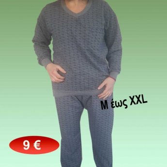 Ανδρικές πιτζάμες ζεστές Μεγέθη Μ-XXL