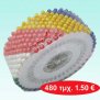 Σετ 480 καρφίτσες
