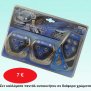 Σετ καλλύματα πεντάλ αυτοκινήτου σε διάφορα χρώματα