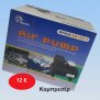 Κομπρεσέρ