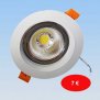LED σποτ 7 w. 9 εκ.