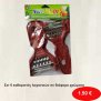 Σετ 6 καθαριστές λαχανικών σε διάφορα χρώματα