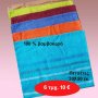 Πακέτο με 6 τμχ. Πετσέτες βαμβακερές 30Χ50 εκ. σε 6 υπέροχα χρώματα