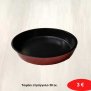 Ταψάκι στρόγγυλο 30 εκ.