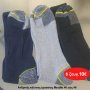 Πακέτο με 6 ζεύγη Ανδρικές κάλτσες εργασίας Μεγέθη 40 εώς 46 σε διάφορα χρώματα