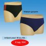 Πακέτο με 2 τμχ. Ανδρικό μαγιό Mεγέθη M-L-XL-XXL
