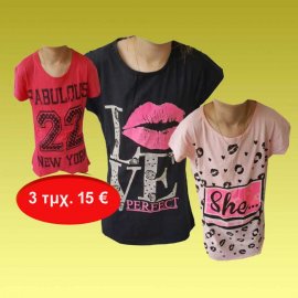 Πακέτο με 3 Γυναικείες μπλούζες νεανικές με διάφορες στάμπες Μεγέθη S-L σε διάφορα χρώματα