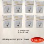 Πακέτο με 6 λάμπες LED E27 ή Ε14 7 watt