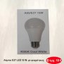 Πακέτο με 6 τμχ. λάμπες Ε27 LED 15 W. με ψυχρό φως
