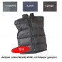 Ανδρικά γιλέκα Μεγέθη M-XXL σε διάφορα χρώματα