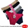 Πακέτο με 5 τμχ. Γυναικεία σλιπάκια Μεγέθη ONE SIZE σε διάφορα χρώματα