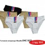 Πακέτο με5 Γυναικεία σλιπάκια μονόχρωμα βαμβακερά Μεγέθη  ONE SIZE σε διάφορα χρώματα