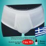 Πακέτο με 3 τμχ. Ανδρικό κλασσικό σλιπ με άνοιγμα Μεγέθη M έως 4XL σε μαύρο ή λευκό χρώμα