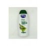 63632 ΣΑΜΠΟΥΑΝ 250ml ELINA ΜΕ ALOE VERA