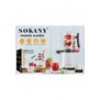 193 ΑΠΟΧΥΜΩΤΗΣ SOKANY GJ01 1.5L 800W ΛΕΥΚΟΣ