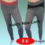 Γυναικεία κολάν NEW LOOK σε ΔΙΑΦΟΡΕΣ αποχρώσεις Μεγέθη S-L